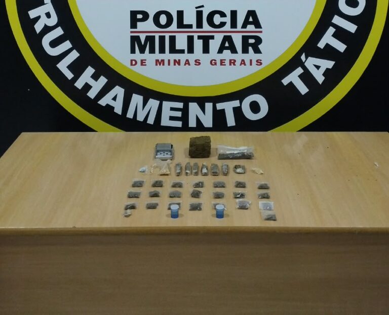 Foto: Polícia Militar de Minas Gerais/PMMG
